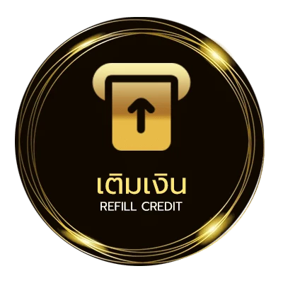 ระบบฝากถอน ตรวจหวย 1 กรกฎาคม ไว 24 ชั่วโมง