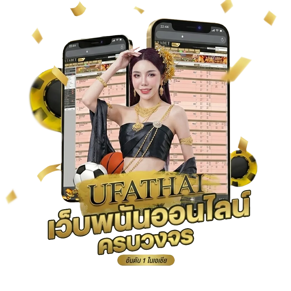 ตรวจหวย 1 กรกฎาคม โปรโมชั่น — สมาชิกทุกคน